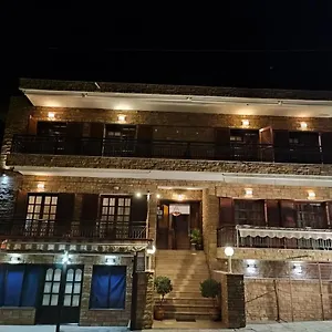 φωτεινη Ουρανούπολη